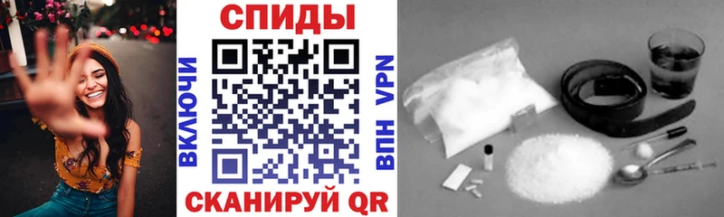 АМФ 97%  как найти закладки  Усолье-Сибирское 