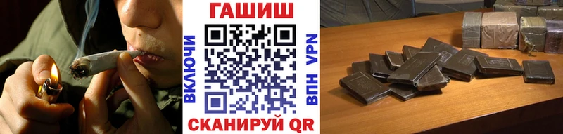 Гашиш индика сатива  хочу наркоту  Усолье-Сибирское 
