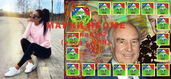 экстази Алексин
