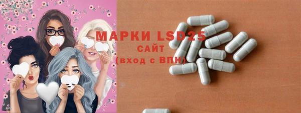 Альфа ПВП Абдулино