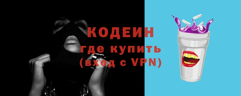 тгк Абинск