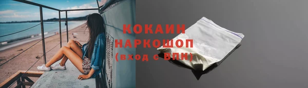 гашишное масло Алексеевка
