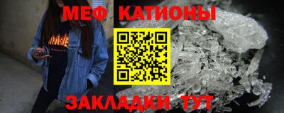 кокаин премиум Гусиноозёрск