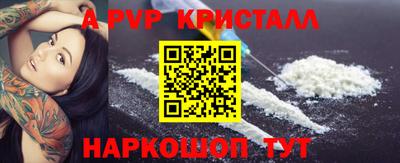 jwh Гусь-Хрустальный