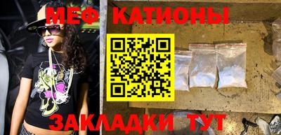 ALPHA-PVP Гусев
