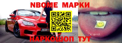 кокаин премиум Гусиноозёрск