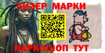 MDMA Premium VHQ Севастополь
