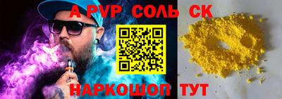 кокаин премиум Гусиноозёрск