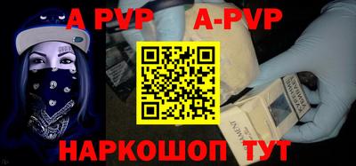 кокаин премиум Гусиноозёрск