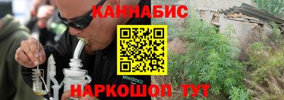 кокаин премиум Гусиноозёрск