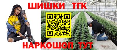 кокаин премиум Гусиноозёрск