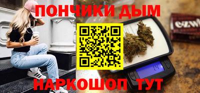 ALPHA-PVP Гусев