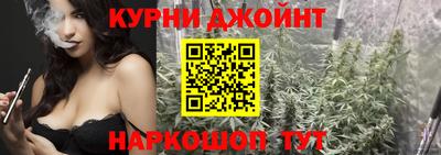 jwh Гусь-Хрустальный