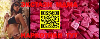 jwh Гусь-Хрустальный