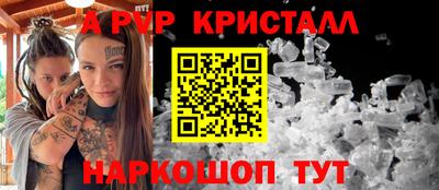 jwh Гусь-Хрустальный