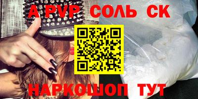 кокаин премиум Гусиноозёрск