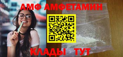 кокаин премиум Гусиноозёрск