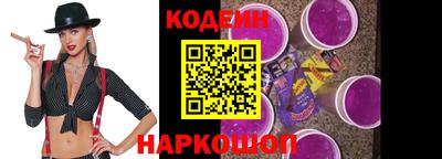 кокаин премиум Гусиноозёрск