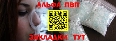 jwh Гусь-Хрустальный
