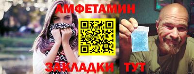 jwh Гусь-Хрустальный