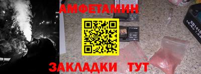 кокаин премиум Гусиноозёрск