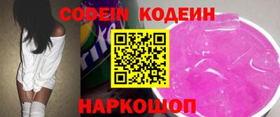 кокаин премиум Гусиноозёрск