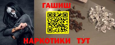 кокаин премиум Гусиноозёрск