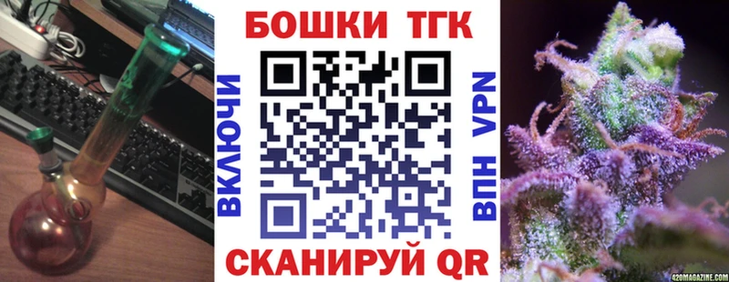 shop клад  Усолье-Сибирское  Бошки марихуана ГИДРОПОН 